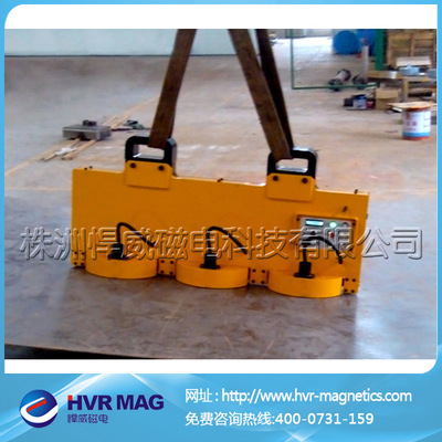 【供應免維護實用高效的電控永磁式電磁鐵 吸盤式電磁鐵】價格,廠家,圖片,其他工程機械,株洲悍威磁電科技-