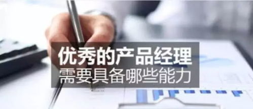 從線下舵手到數(shù)字創(chuàng)客 互聯(lián)網(wǎng)餐飲時(shí)代，如何賦能店長蛻變?yōu)楫a(chǎn)品經(jīng)理